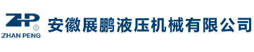 深圳訊華通技術(shù)有限公司 Shenzhen Sinfone Technology CO.,LTD.